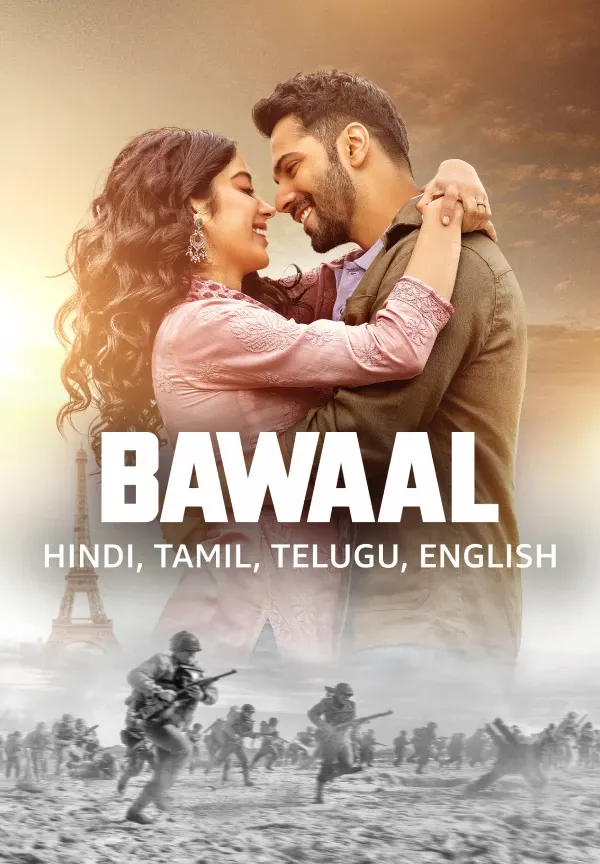 poster-1